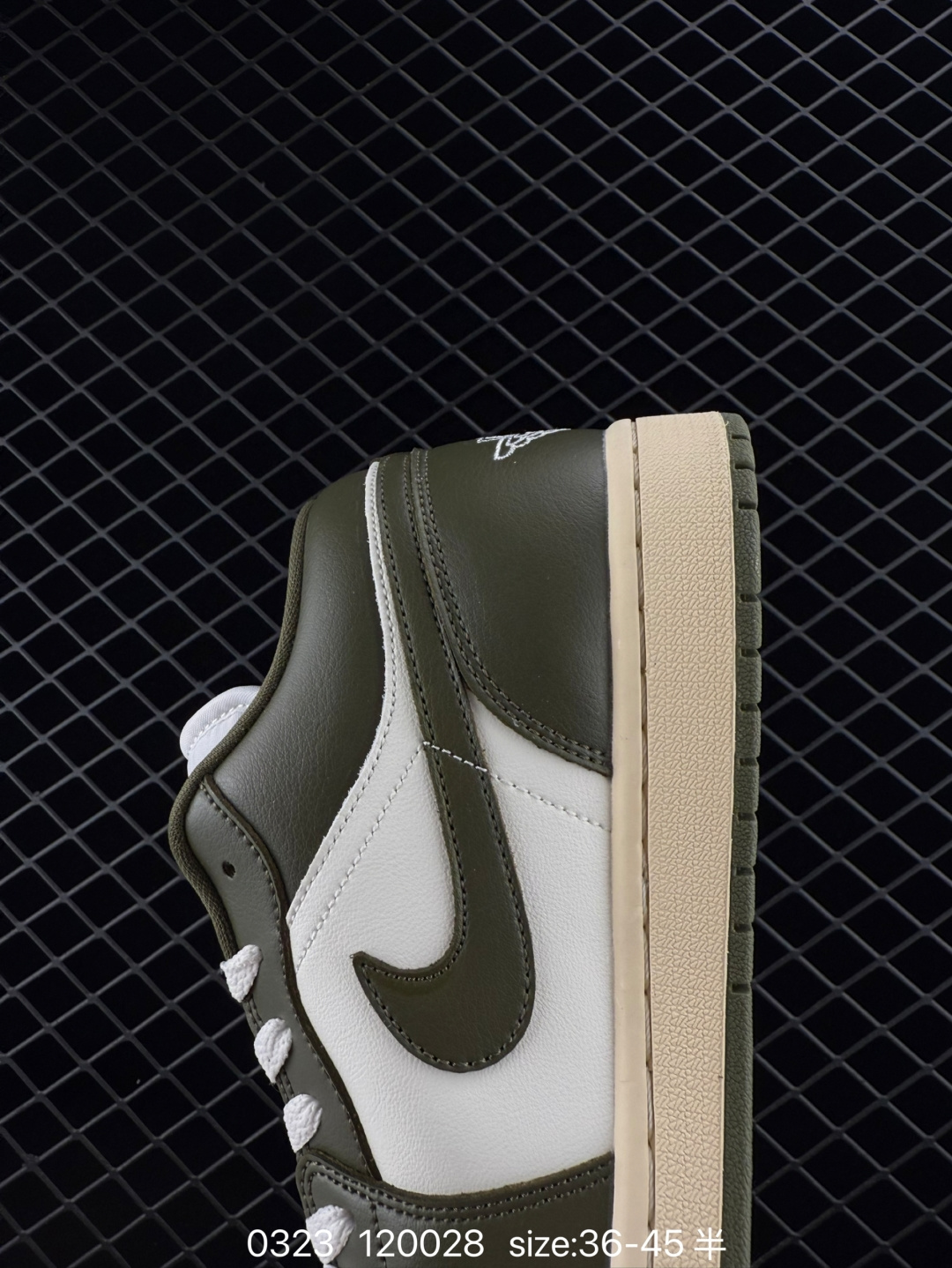 Nike Air Jordan 1 Low